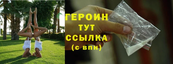 mdpv Свободный