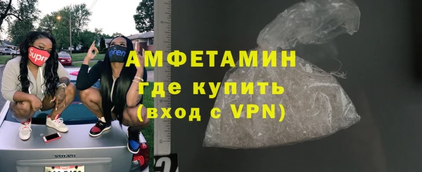 2c-b Себеж