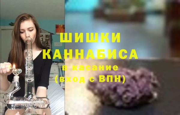 героин Бабаево