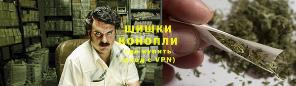 героин Бабаево