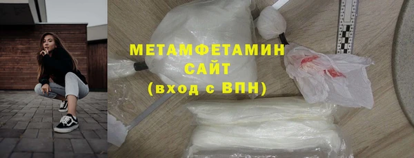 героин Бабаево