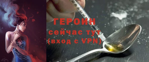 соль курить ск Анива