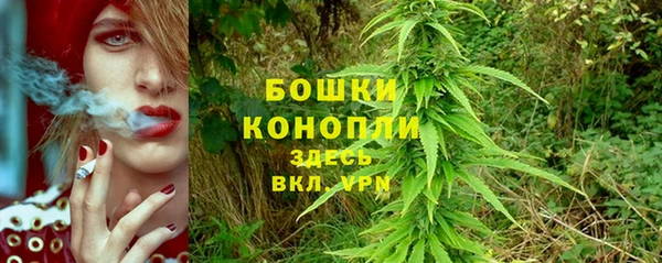 скорость mdpv Аша