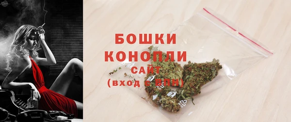 альфа пвп Янаул