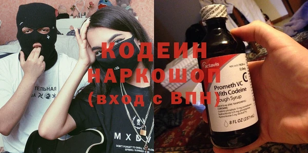 скорость mdpv Аша