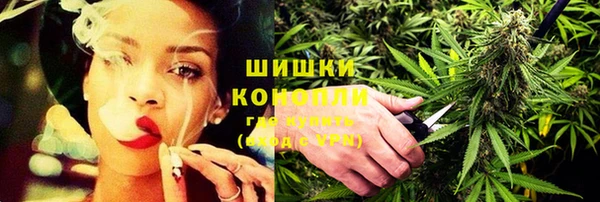героин Бабаево