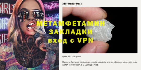 apvp Яранск