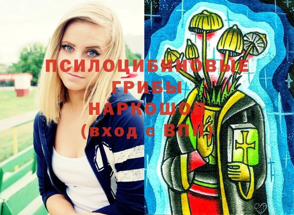 героин Бабаево