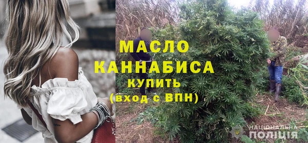 кокаин премиум Анжеро-Судженск