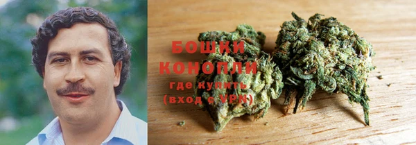 героин Бабаево
