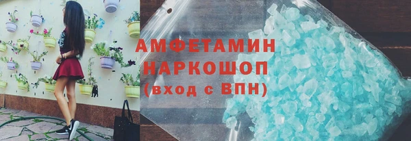 jwh Яровое