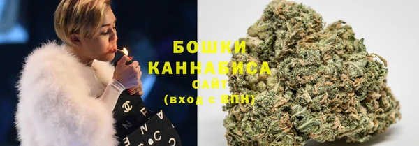 альфа пвп Янаул