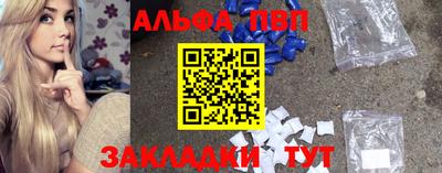 марки lsd Берёзовский