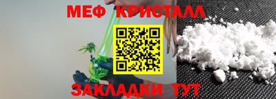 альфа пвп VHQ Берёзовский