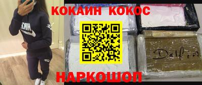 ГАЛЛЮЦИНОГЕННЫЕ ГРИБЫ Беслан