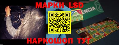 альфа пвп VHQ Берёзовский