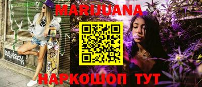 ГАЛЛЮЦИНОГЕННЫЕ ГРИБЫ Беслан