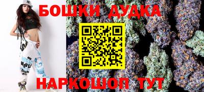 альфа пвп VHQ Берёзовский