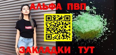 ГАЛЛЮЦИНОГЕННЫЕ ГРИБЫ Беслан