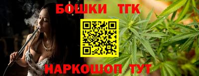 альфа пвп VHQ Берёзовский