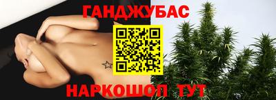ГАЛЛЮЦИНОГЕННЫЕ ГРИБЫ Беслан
