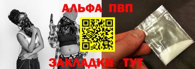 ГАЛЛЮЦИНОГЕННЫЕ ГРИБЫ Беслан
