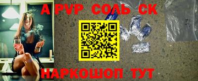 ГАЛЛЮЦИНОГЕННЫЕ ГРИБЫ Беслан
