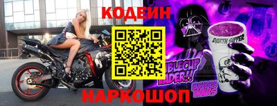 ГАЛЛЮЦИНОГЕННЫЕ ГРИБЫ Беслан