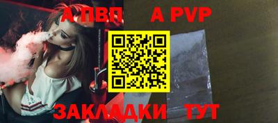 ГАЛЛЮЦИНОГЕННЫЕ ГРИБЫ Беслан