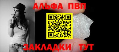 ГАЛЛЮЦИНОГЕННЫЕ ГРИБЫ Беслан