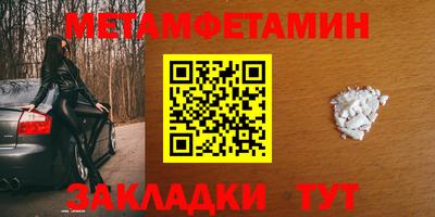 ГАЛЛЮЦИНОГЕННЫЕ ГРИБЫ Беслан