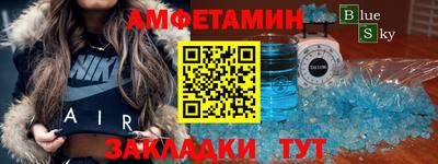 ГАЛЛЮЦИНОГЕННЫЕ ГРИБЫ Беслан