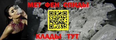ГАЛЛЮЦИНОГЕННЫЕ ГРИБЫ Беслан