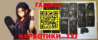 ГАЛЛЮЦИНОГЕННЫЕ ГРИБЫ Беслан