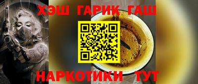 ГАЛЛЮЦИНОГЕННЫЕ ГРИБЫ Беслан