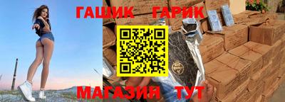ГАЛЛЮЦИНОГЕННЫЕ ГРИБЫ Беслан
