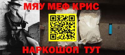 ГАЛЛЮЦИНОГЕННЫЕ ГРИБЫ Беслан