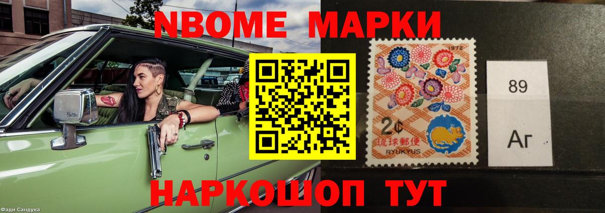 LSD-25 экстази ecstasy  Лсд 25 экстази ecstasy  Стерлитамак  LSD-25 экстази  hydra сайт  Вход с VPN 