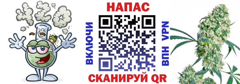 Канабис THC 21%  дарнет шоп  Стерлитамак 